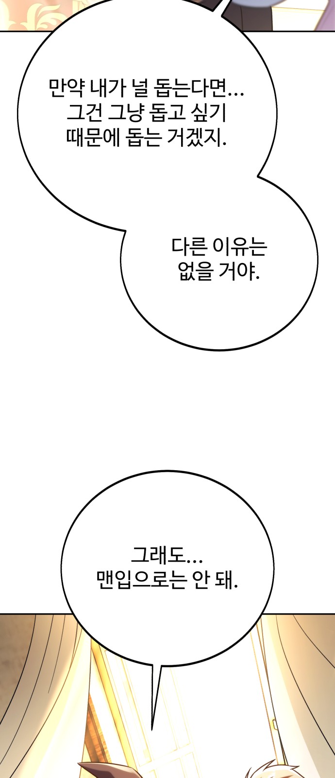 123 페이지