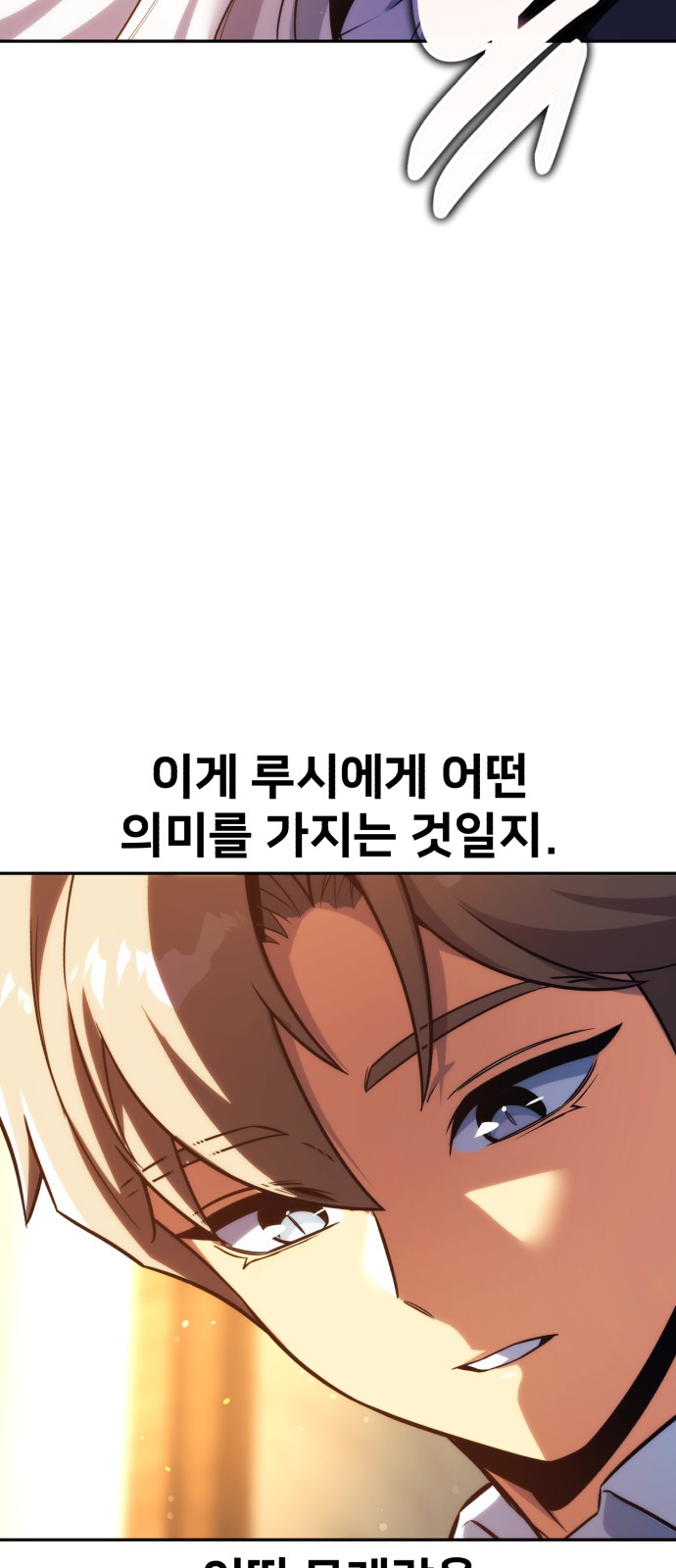 141 페이지