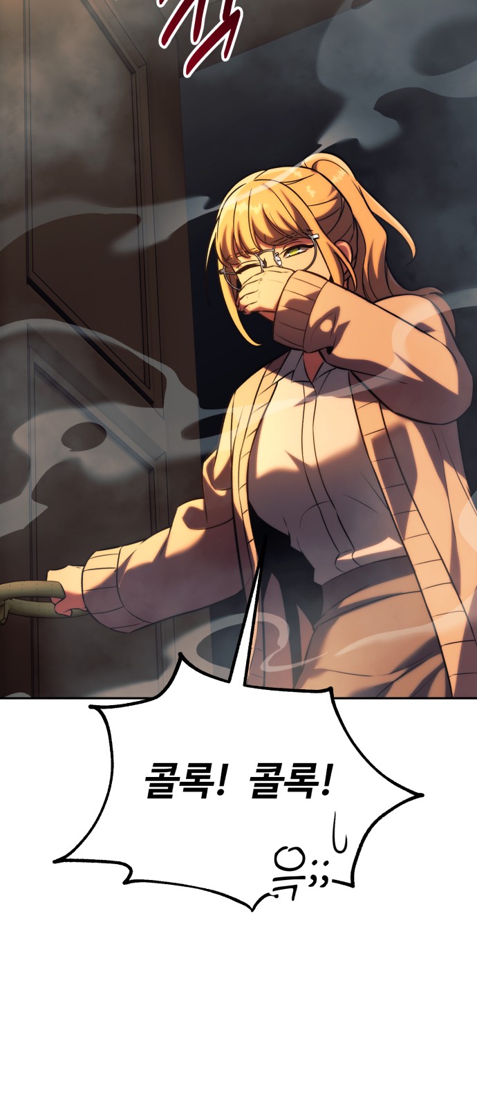 15 페이지