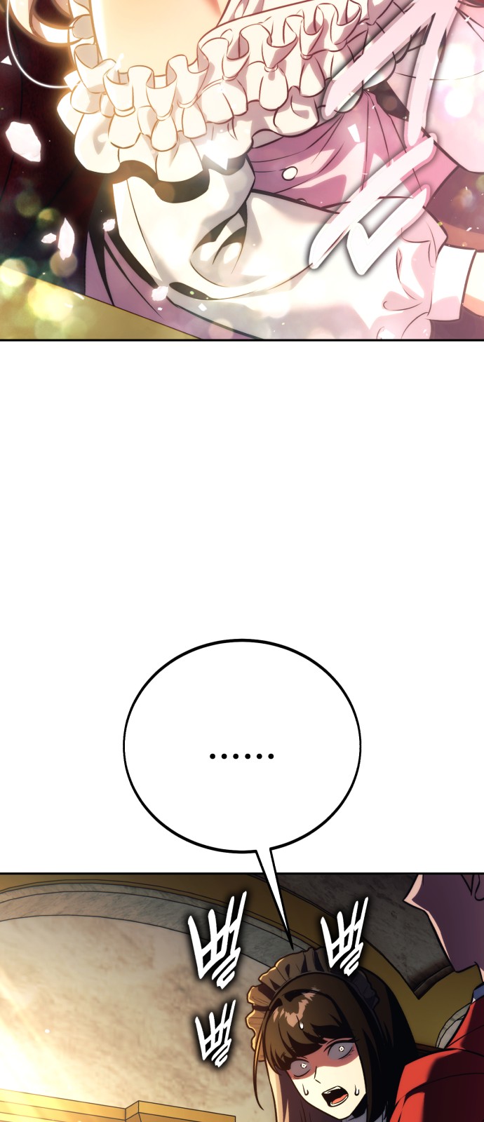 92 페이지