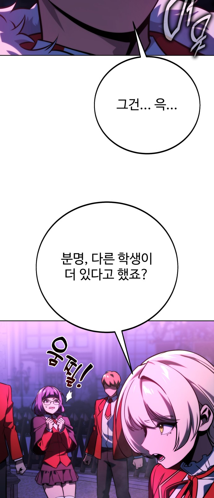 100 페이지