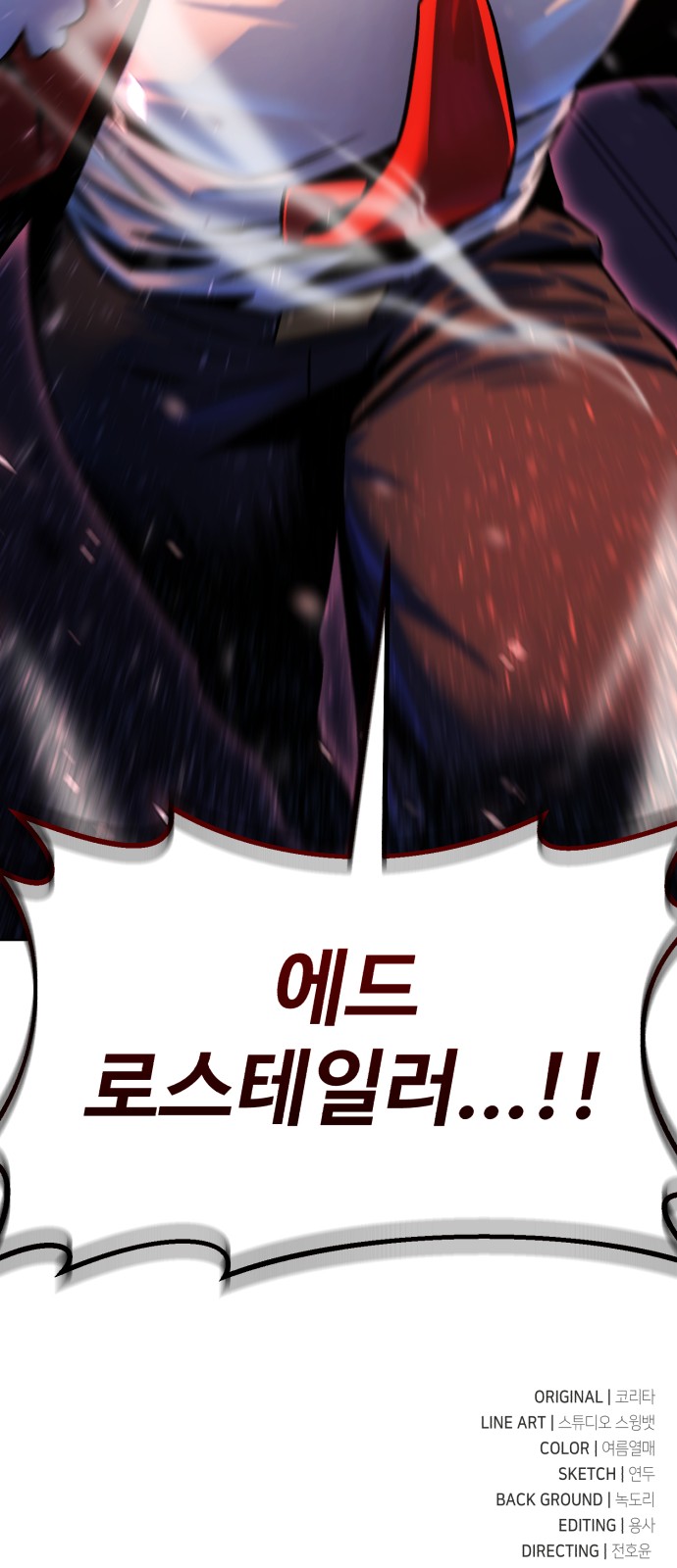 123 페이지