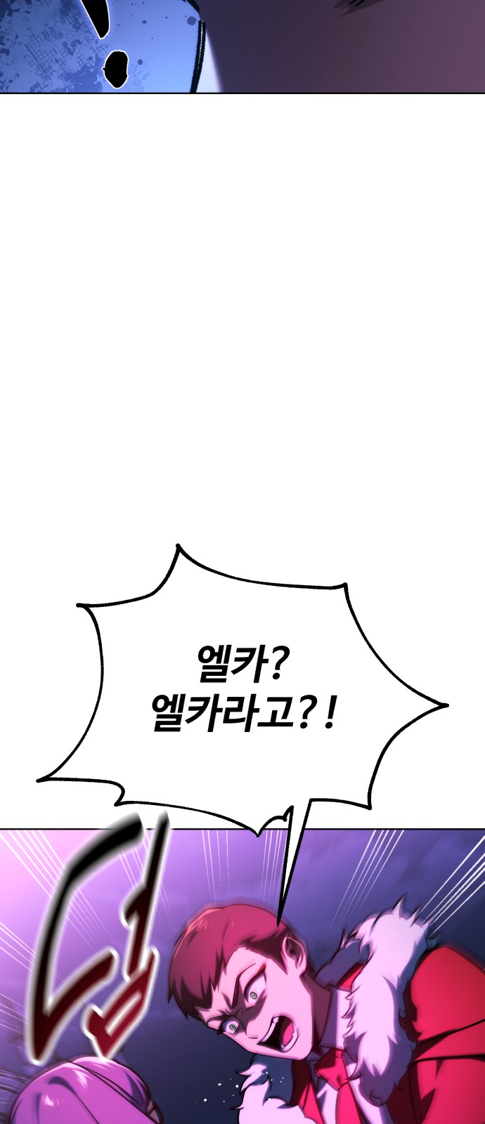 94 페이지
