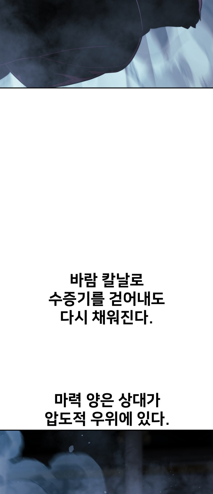 115 페이지
