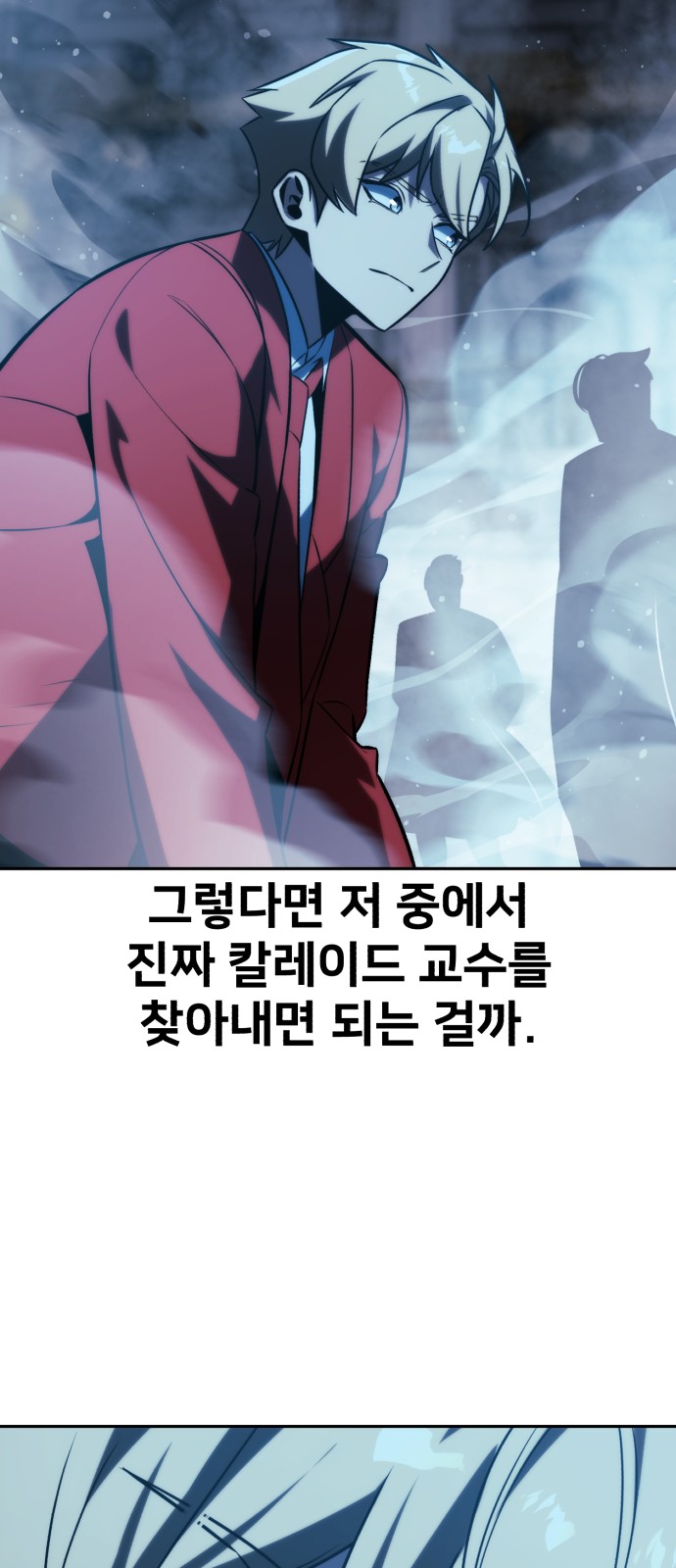 116 페이지