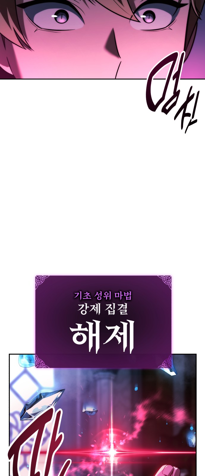 129 페이지