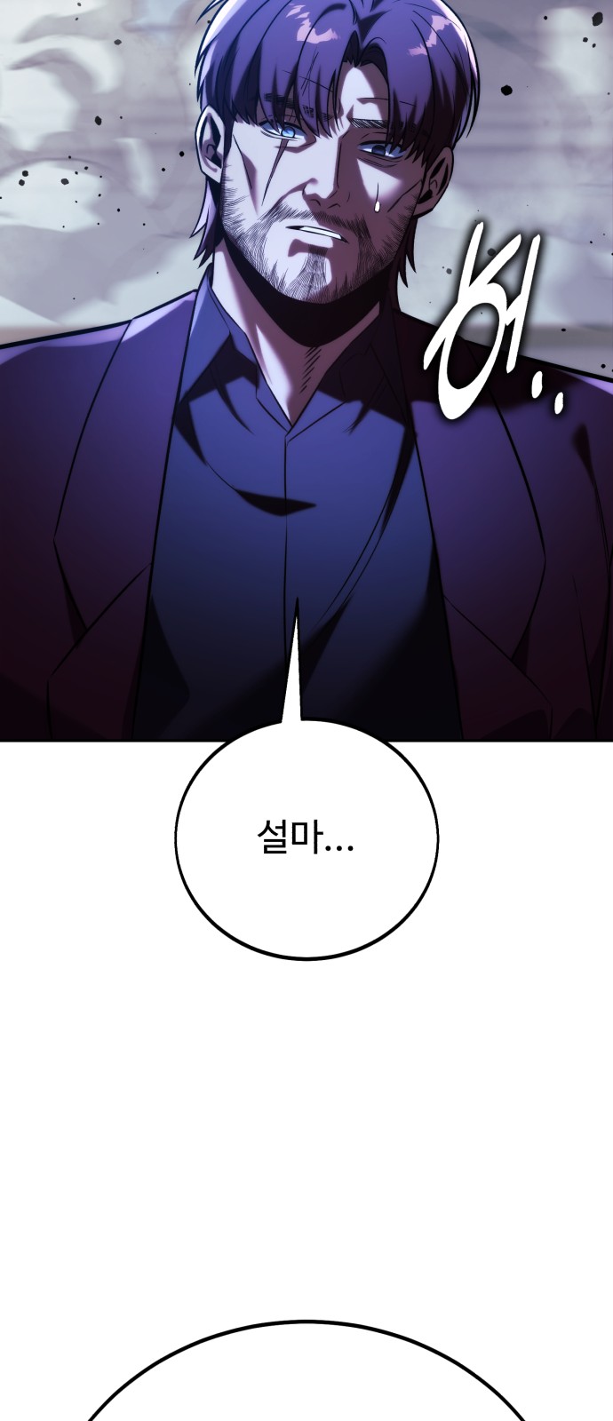 136 페이지