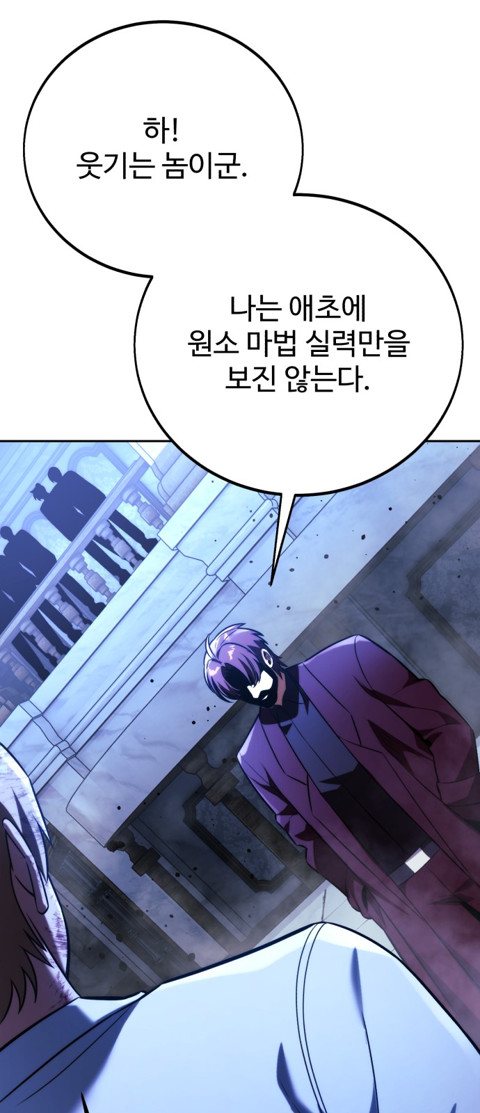 141 페이지