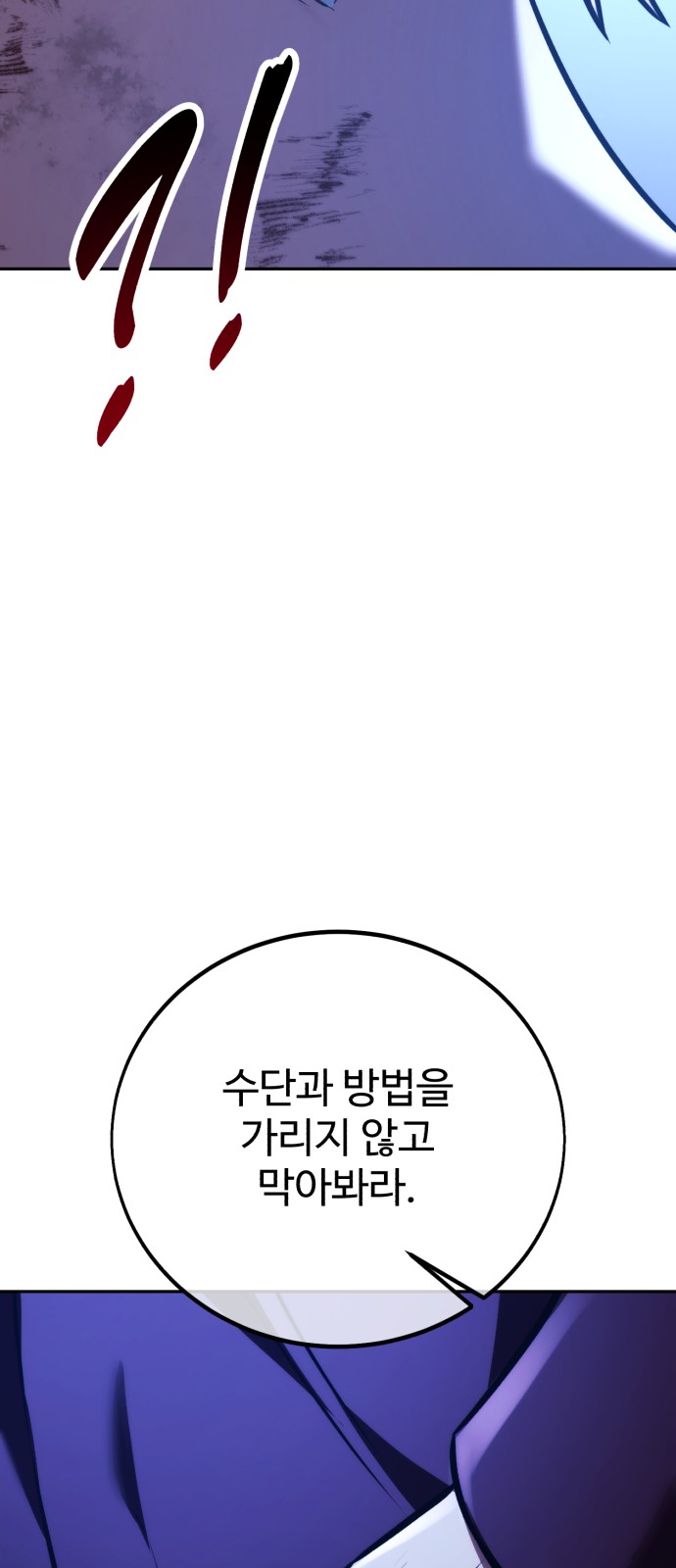 146 페이지