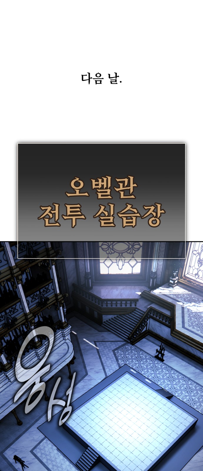 58 페이지