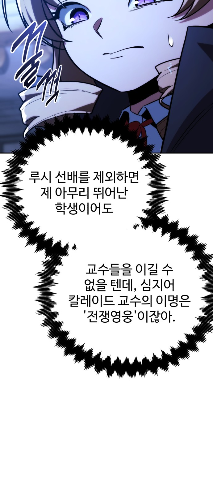 63 페이지