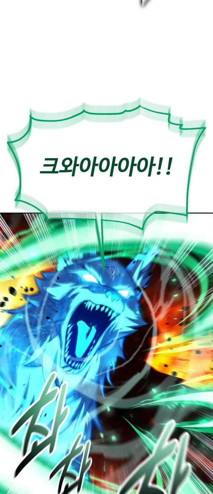 100 페이지