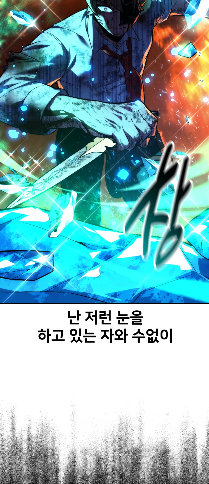 107 페이지