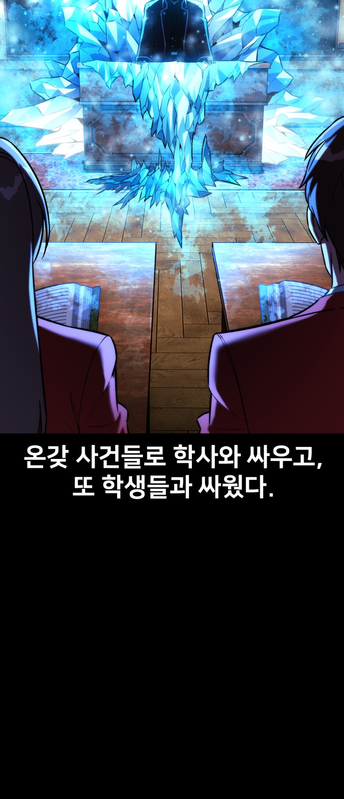 11 페이지
