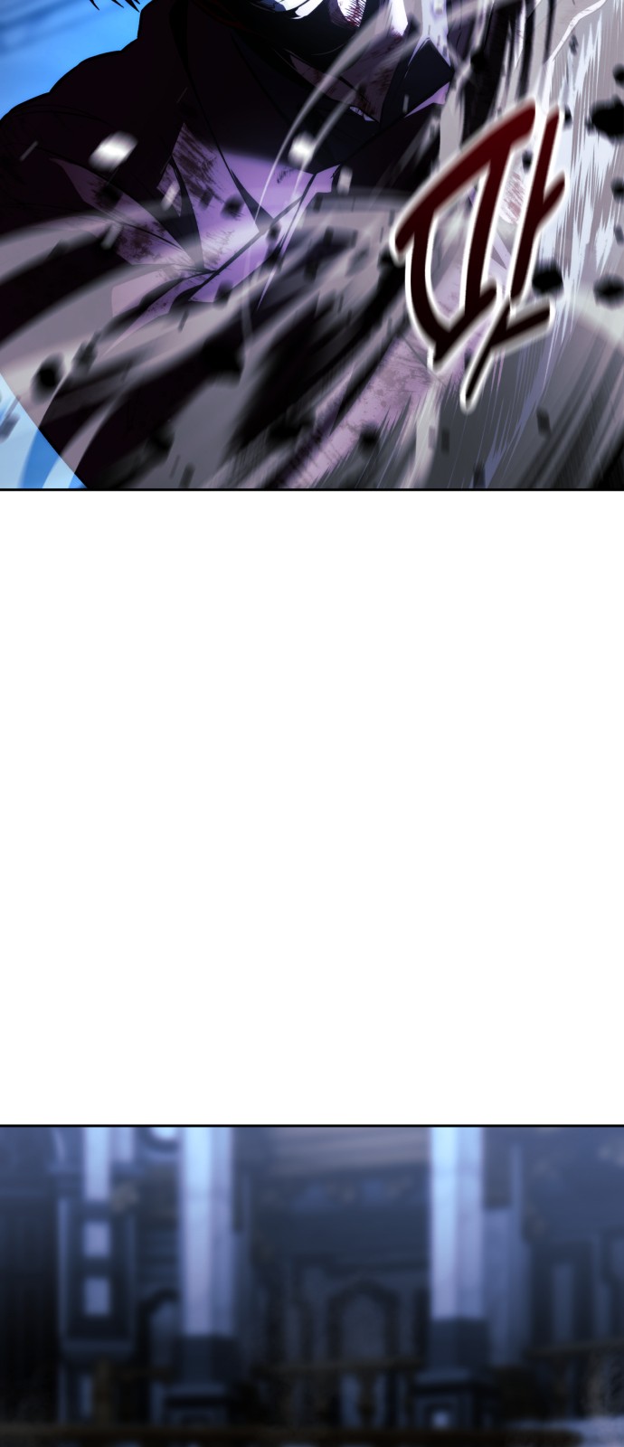 113 페이지