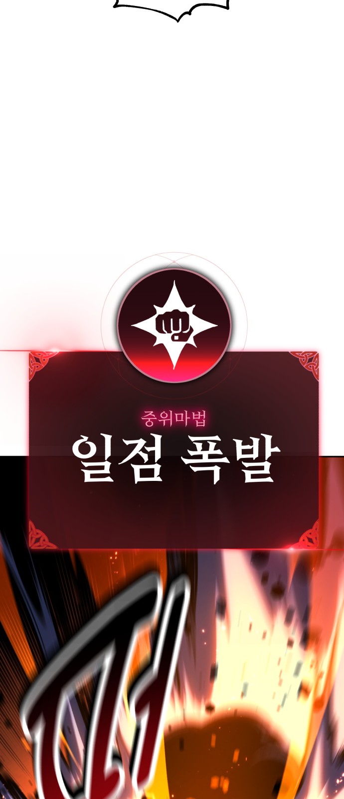 117 페이지