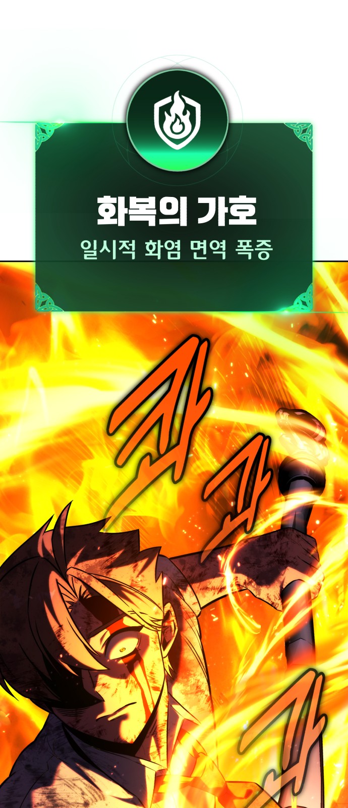 123 페이지