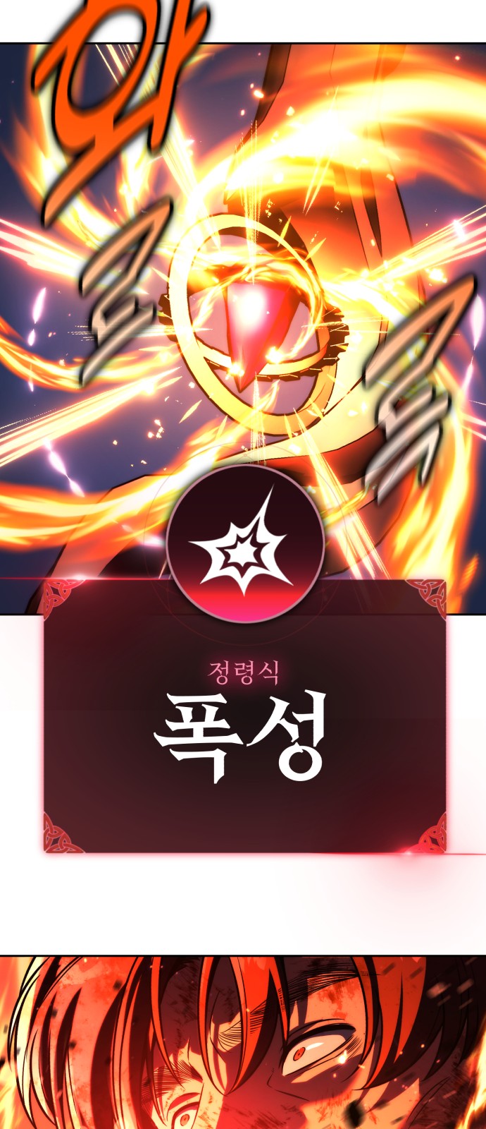 125 페이지