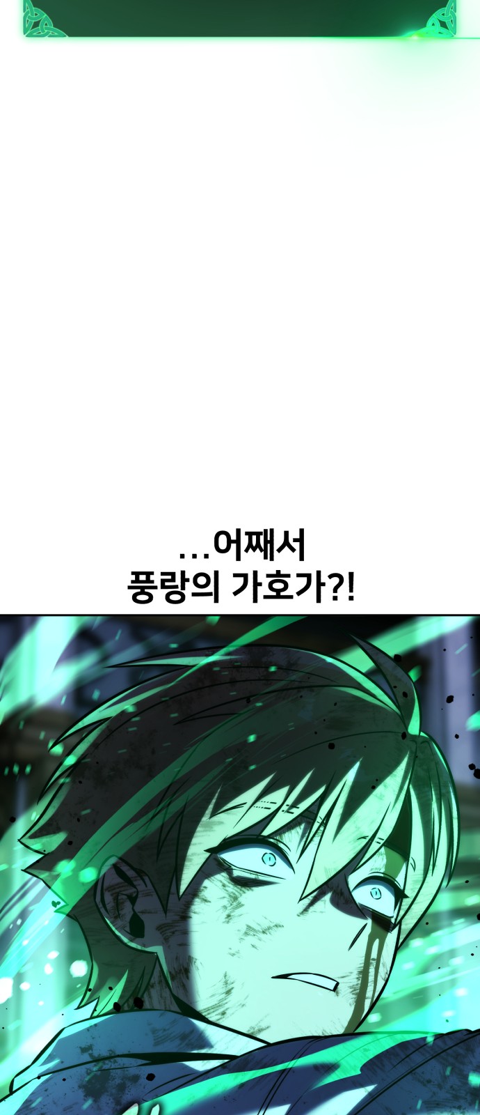 128 페이지