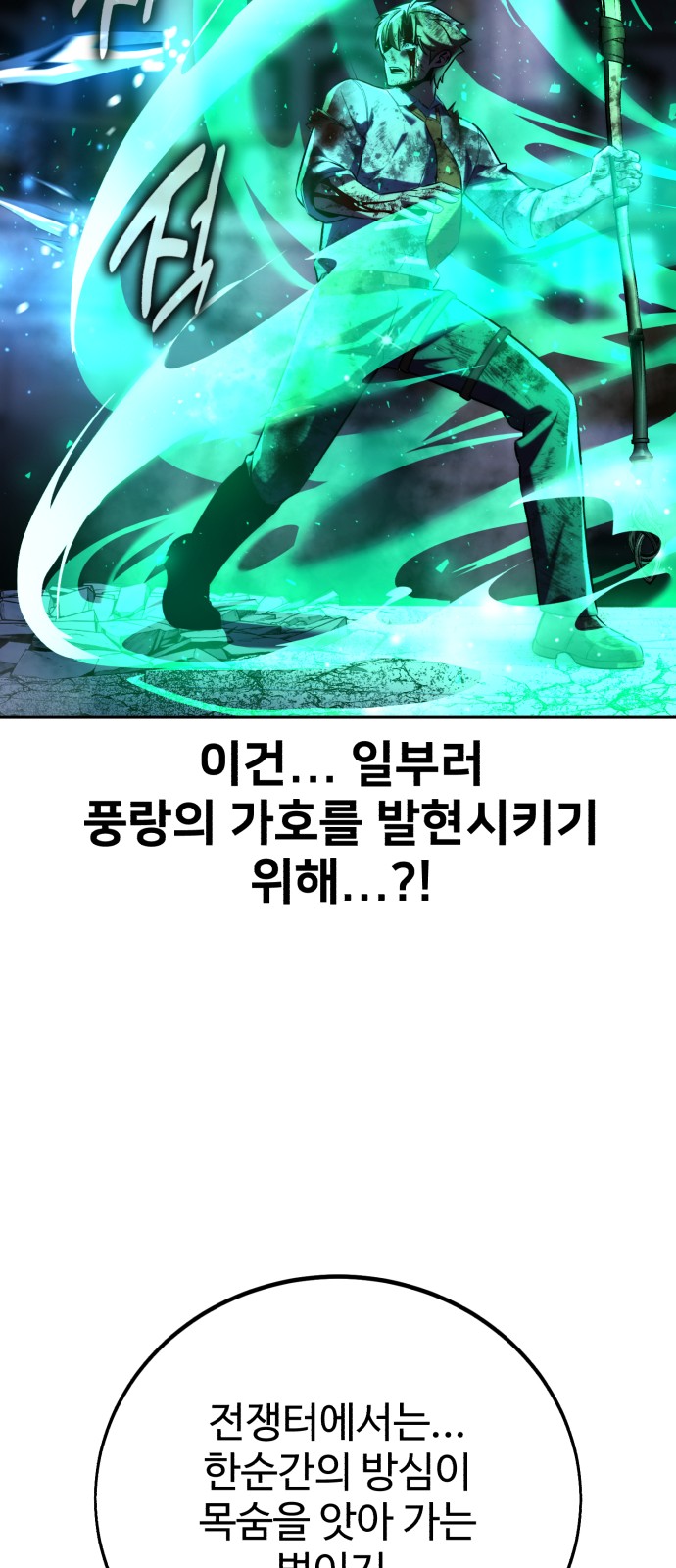 130 페이지