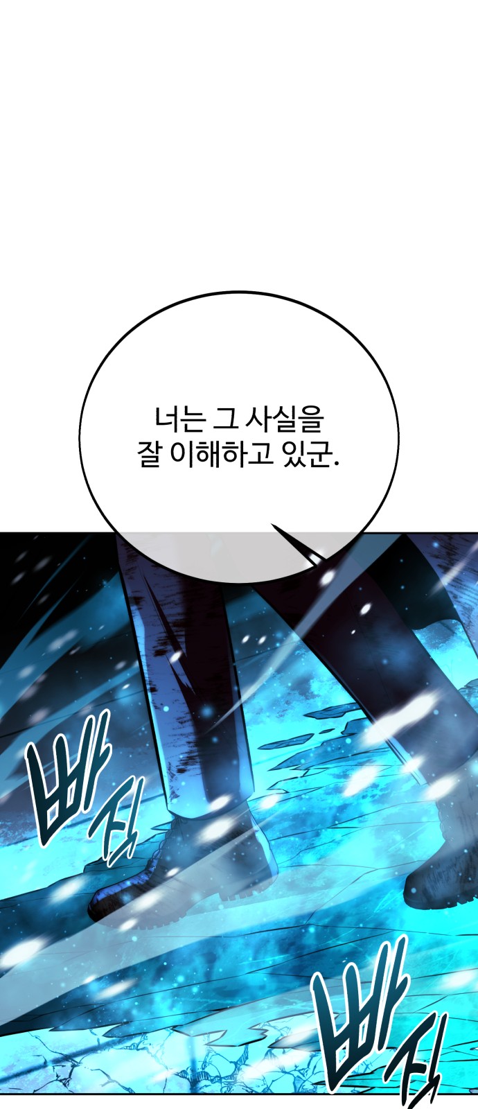 132 페이지