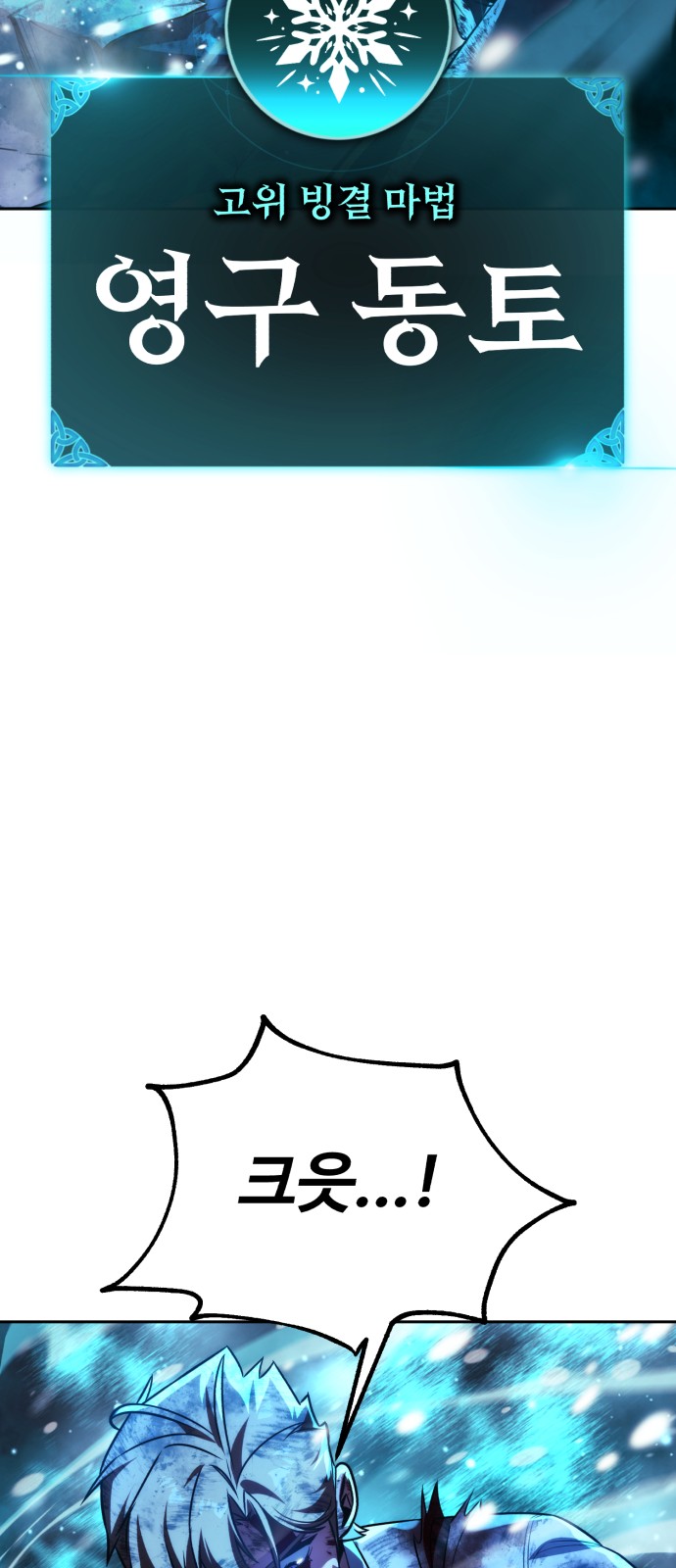 135 페이지