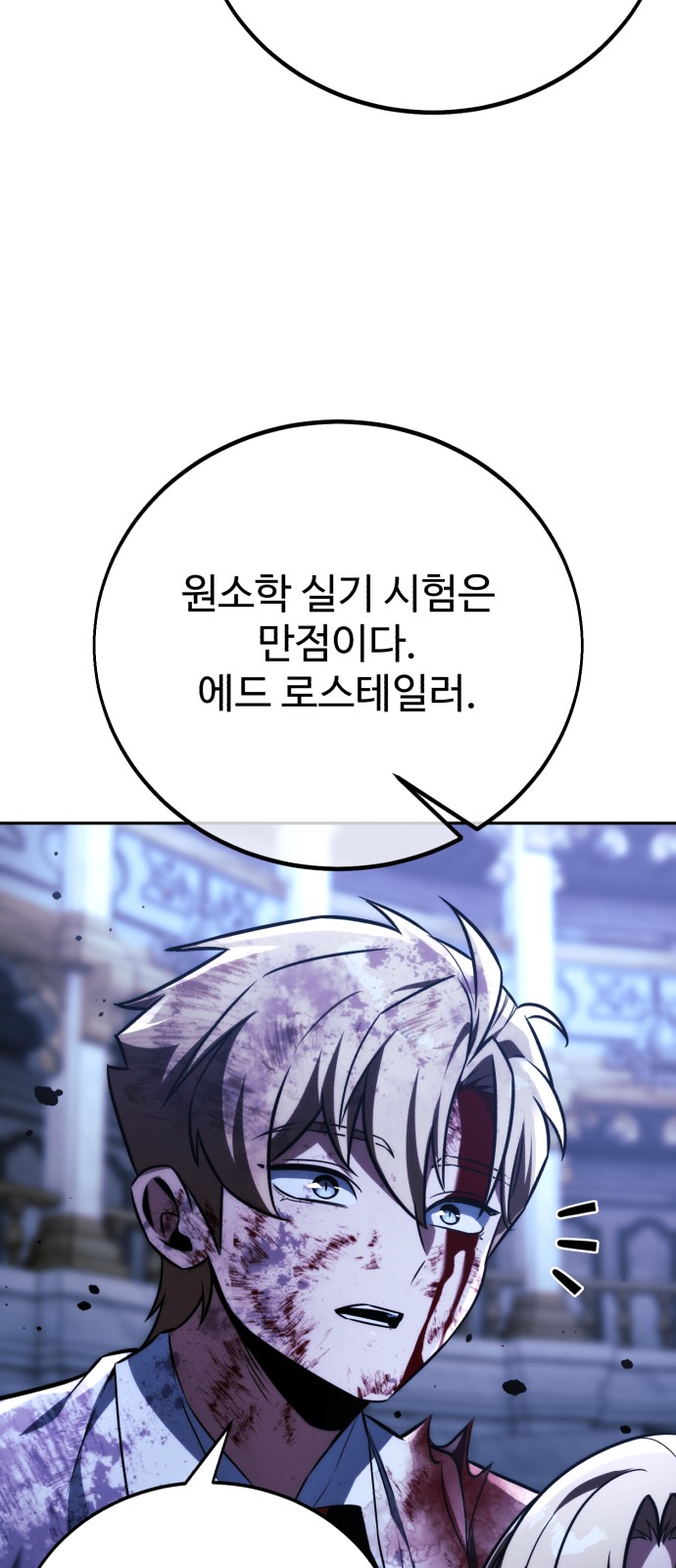 152 페이지