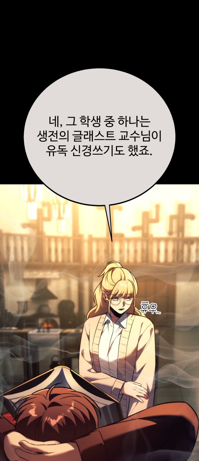 22 페이지