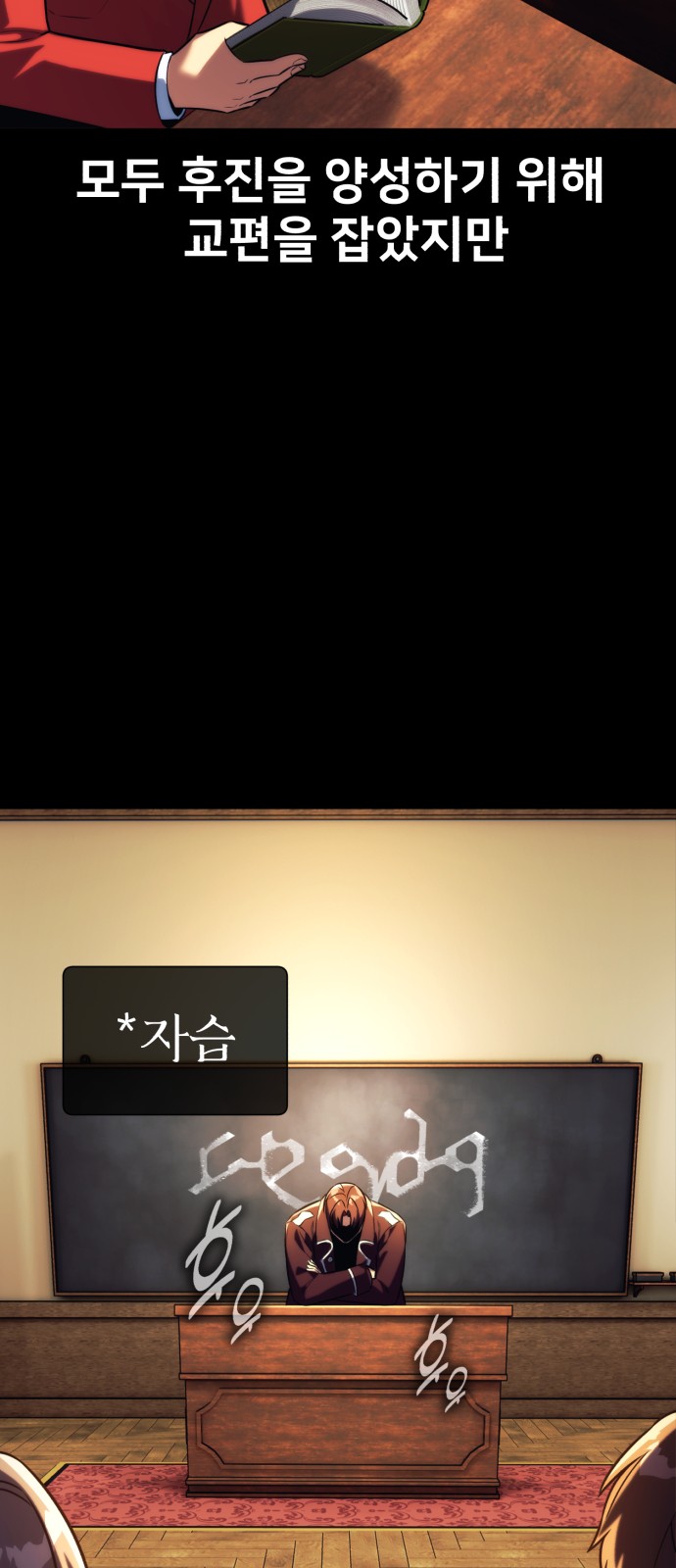 5 페이지