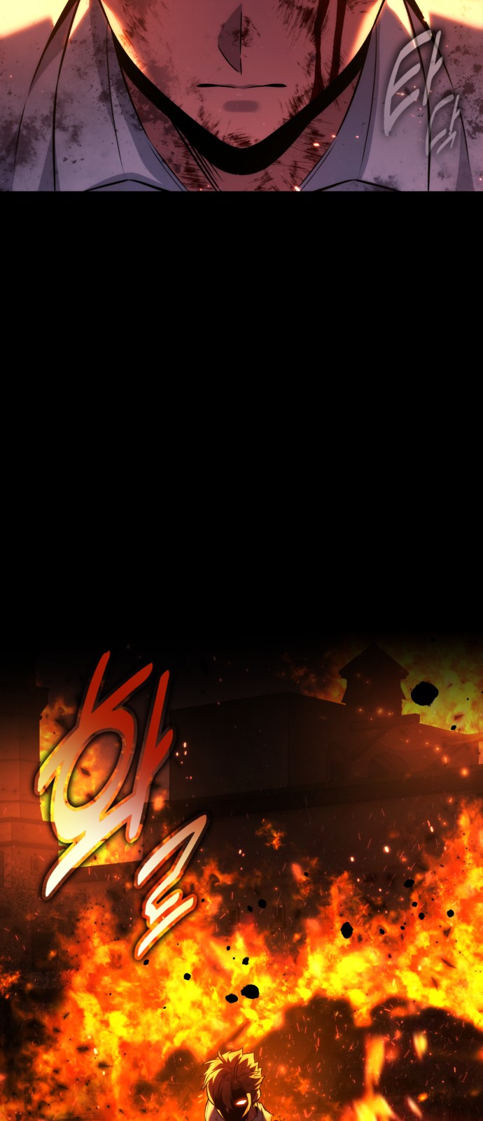 94 페이지