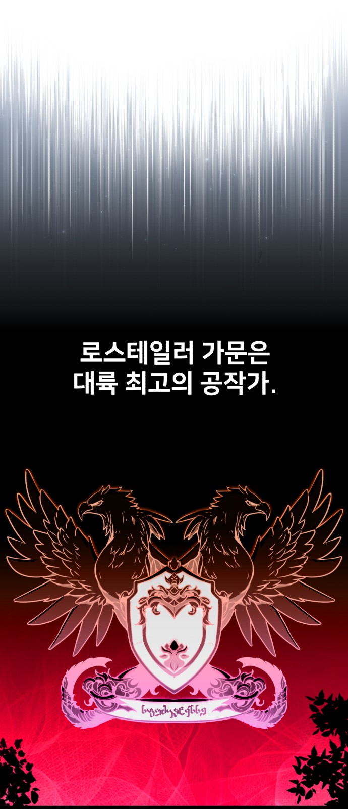 110 페이지