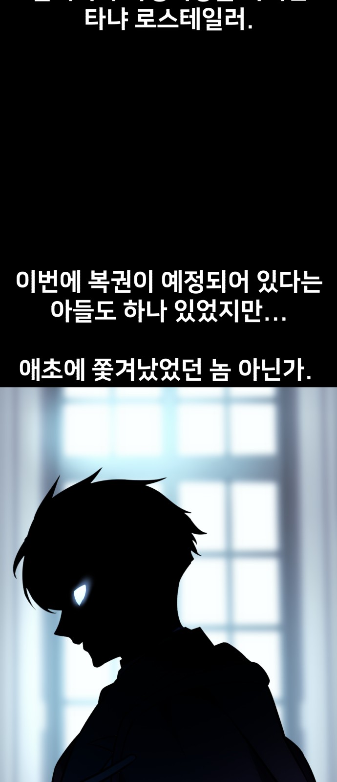 113 페이지