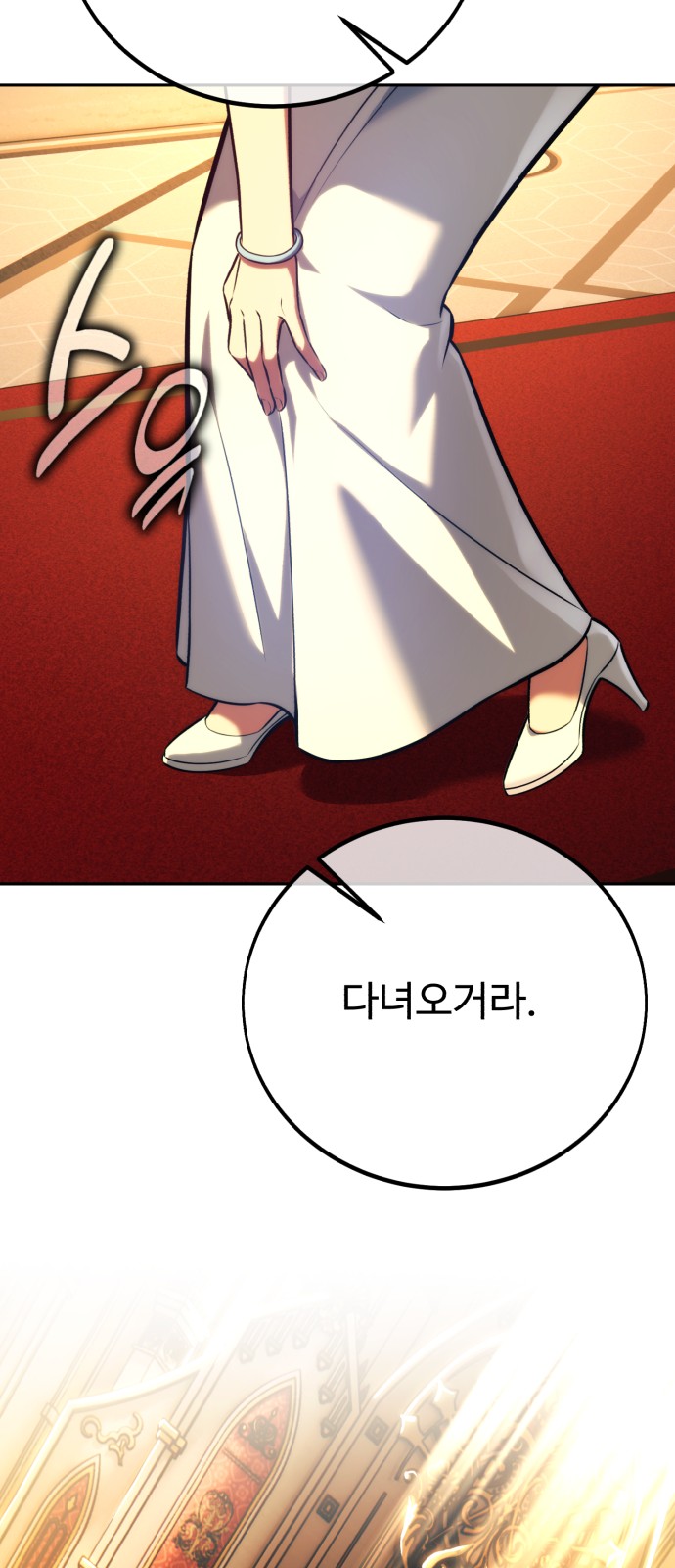 115 페이지