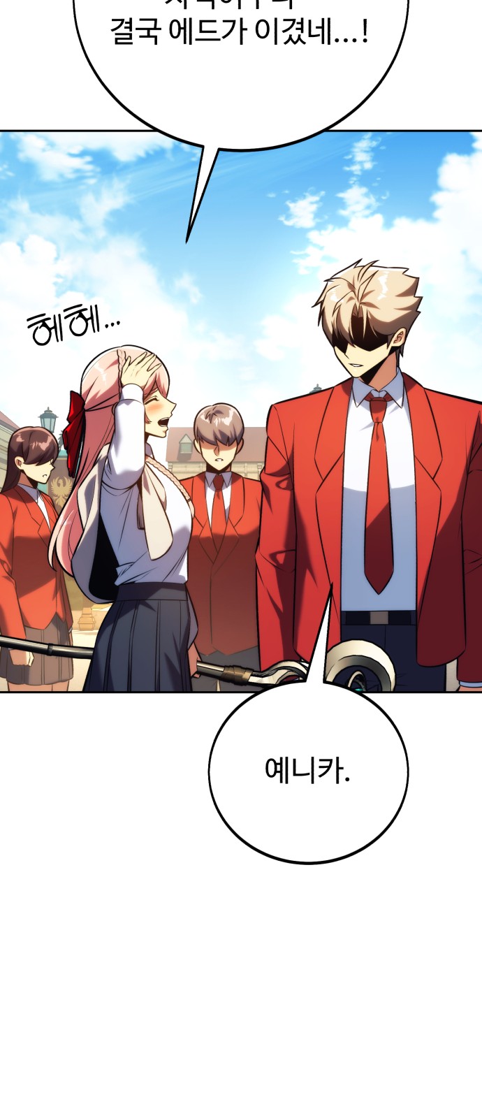 57 페이지