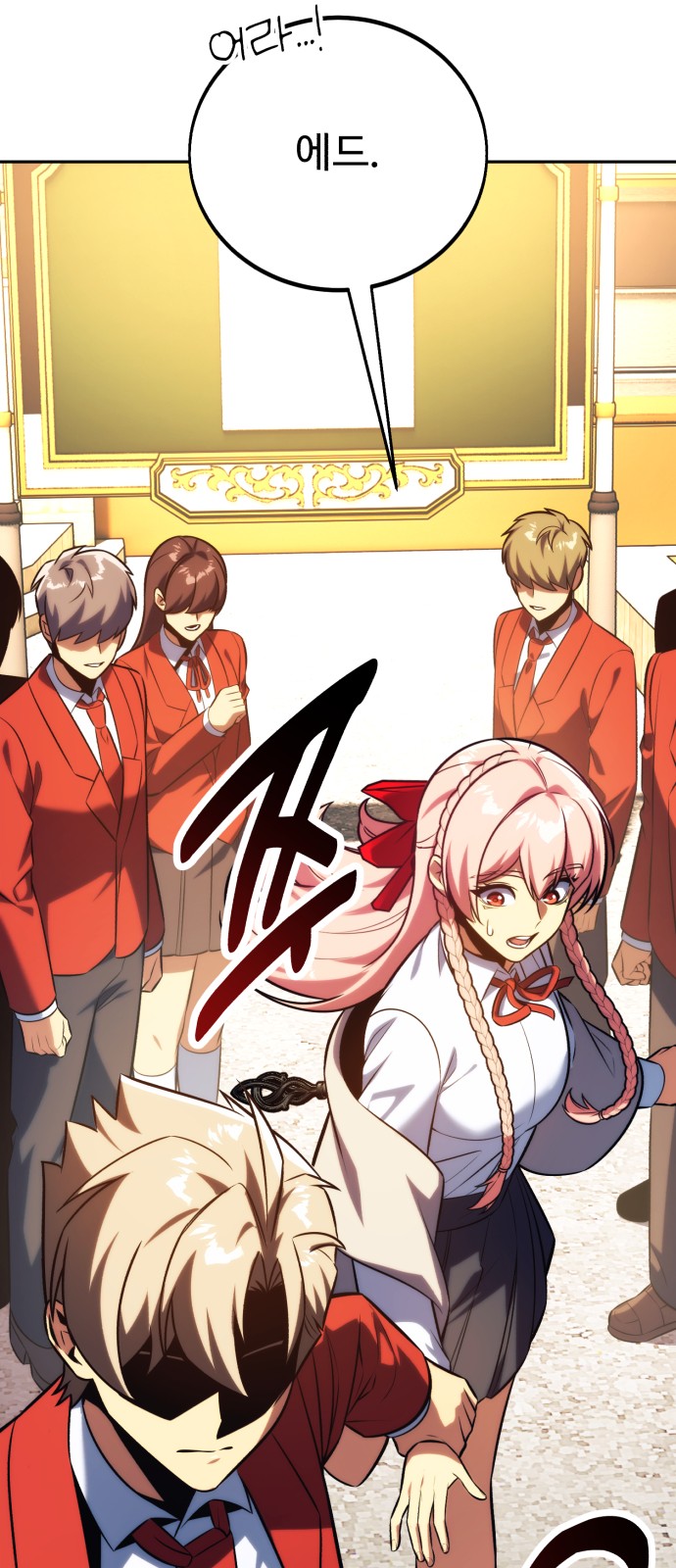 59 페이지
