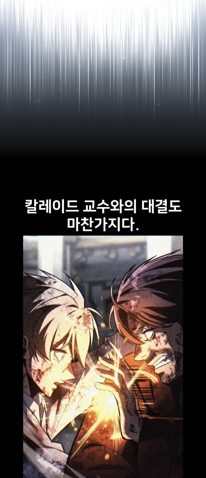 93 페이지