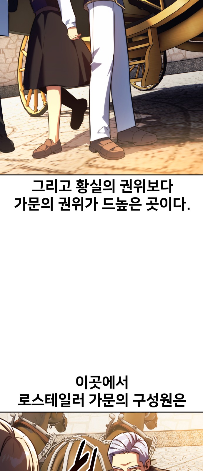 115 페이지