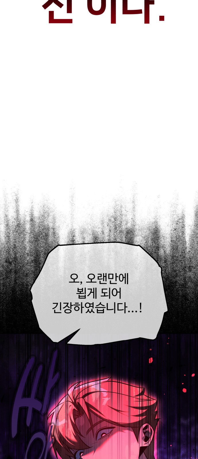 122 페이지