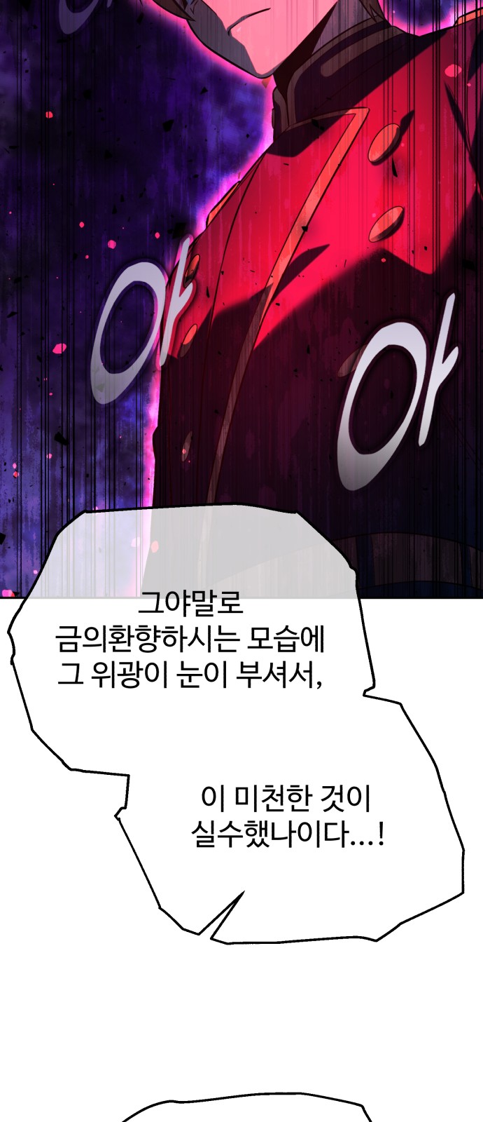 123 페이지