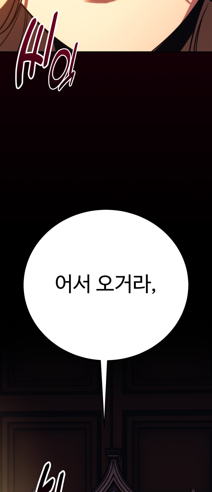 130 페이지