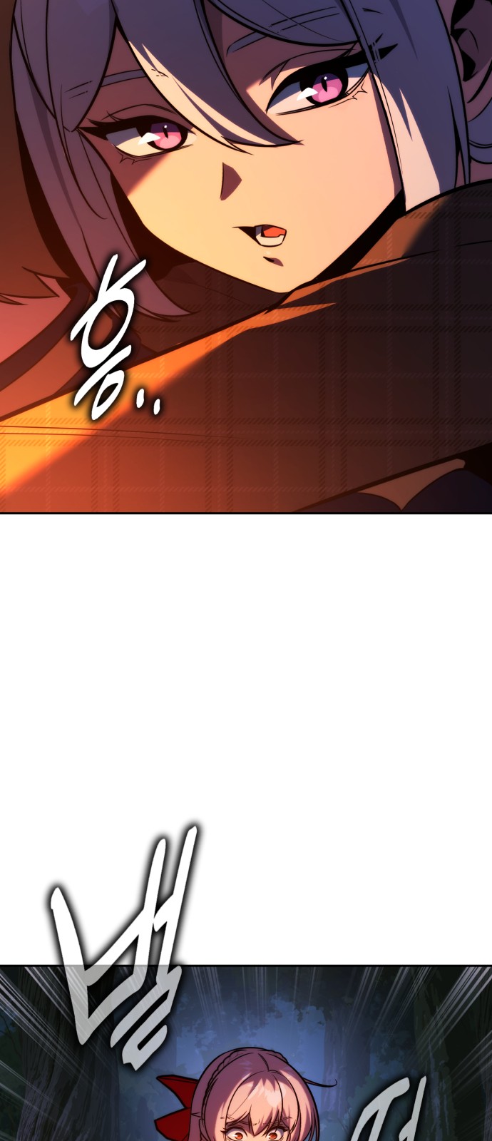 93 페이지