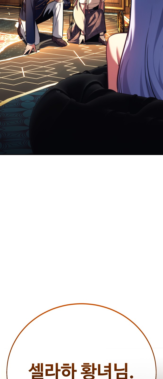 117 페이지