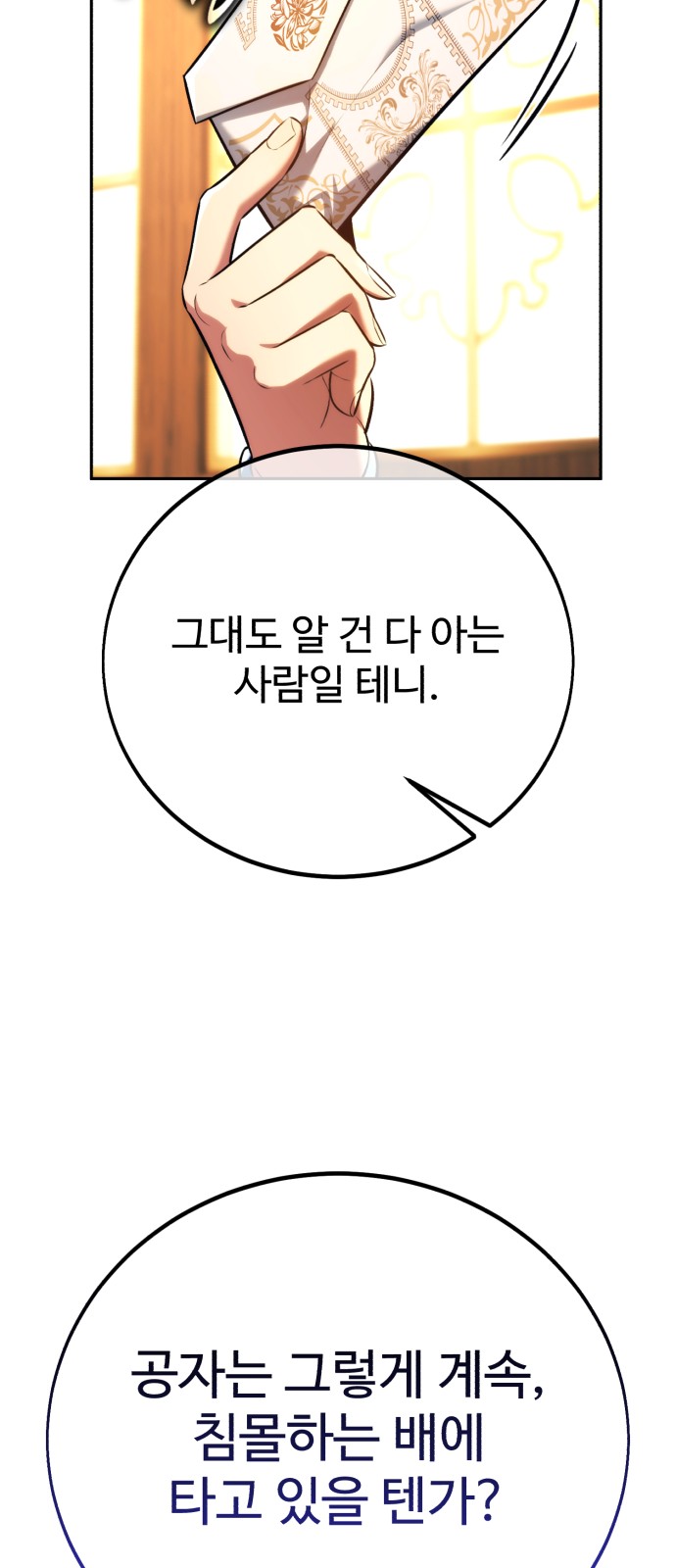 120 페이지
