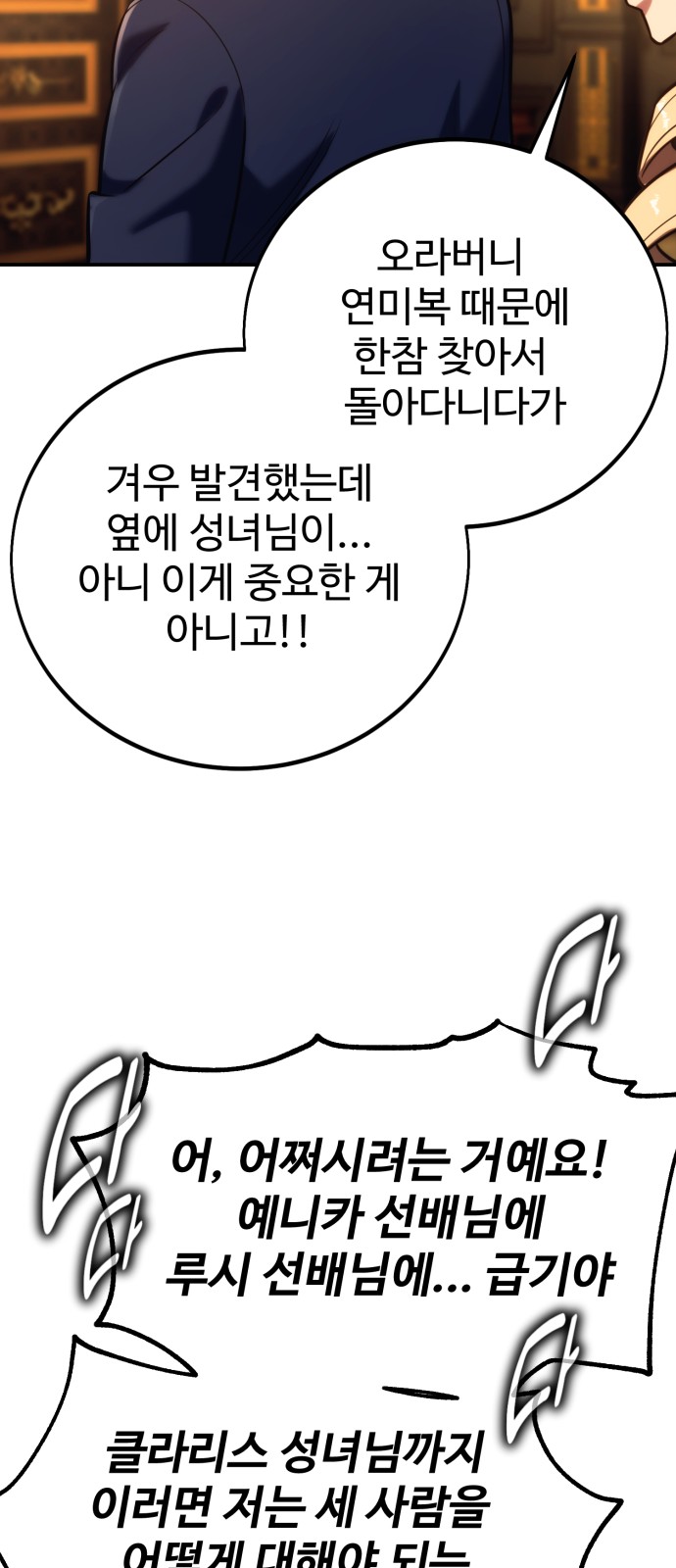 125 페이지