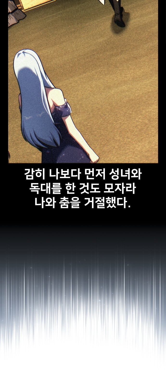 122 페이지
