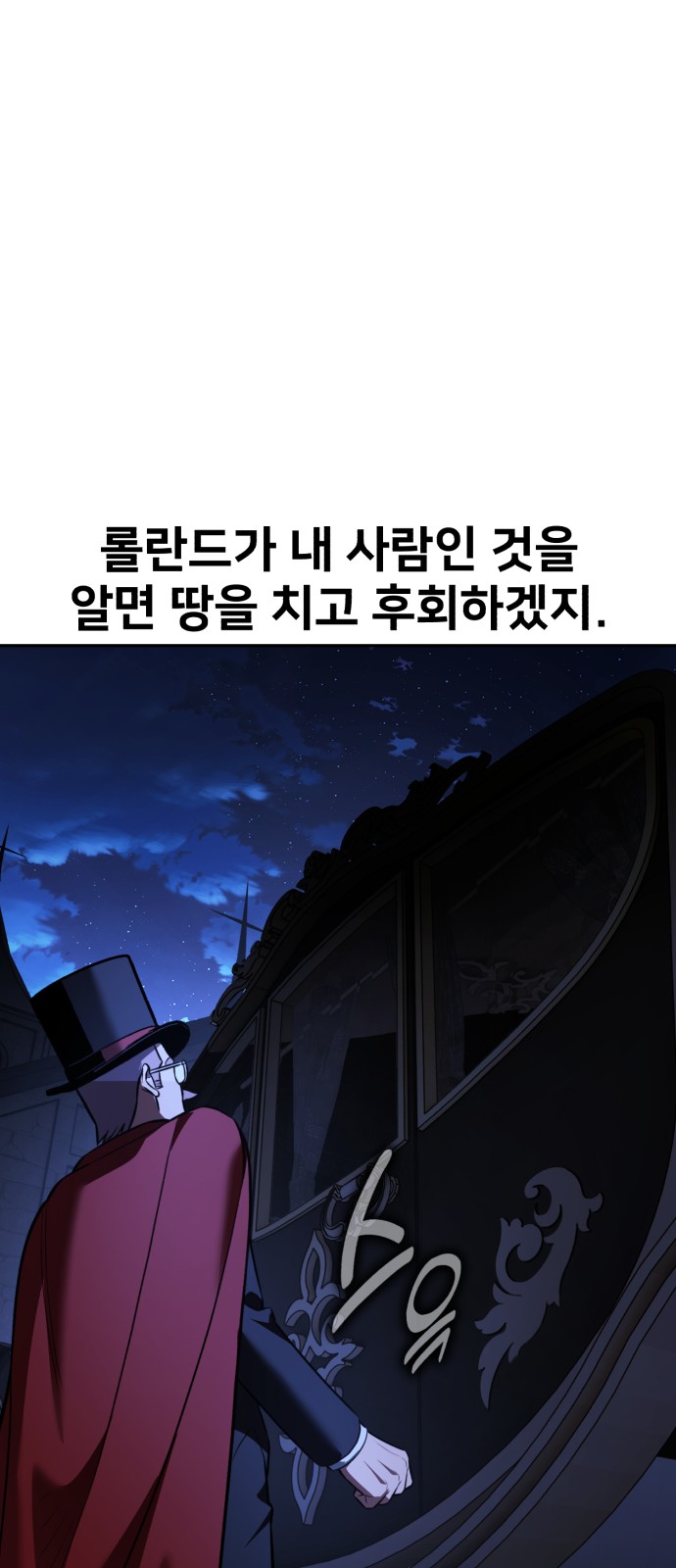 126 페이지