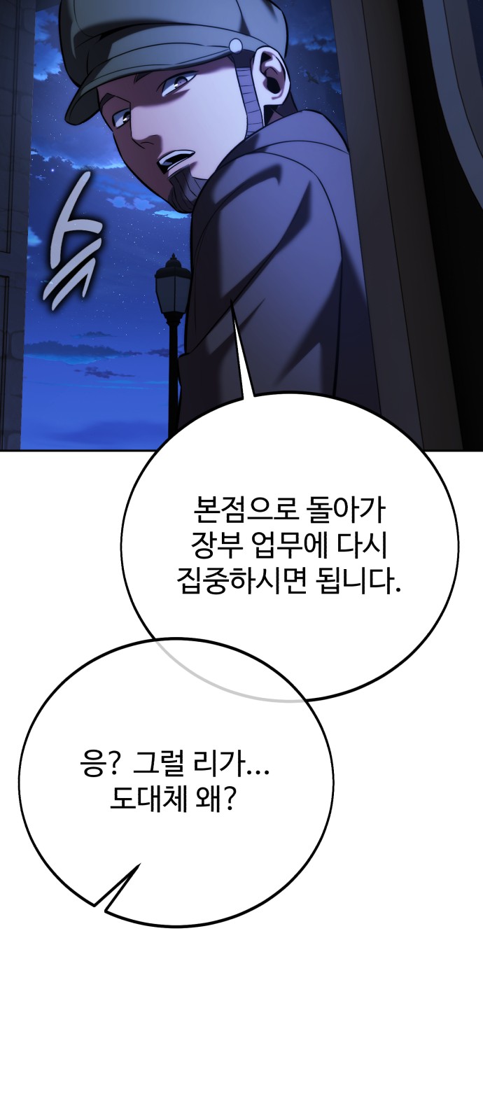 128 페이지