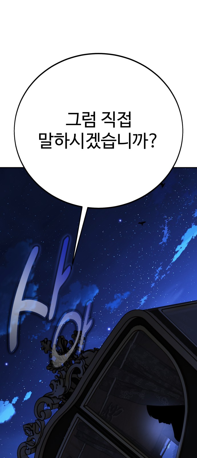 130 페이지