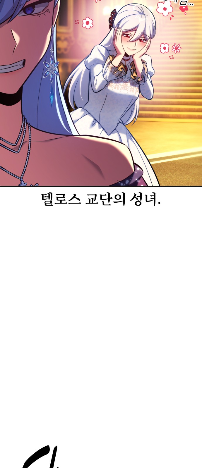 135 페이지