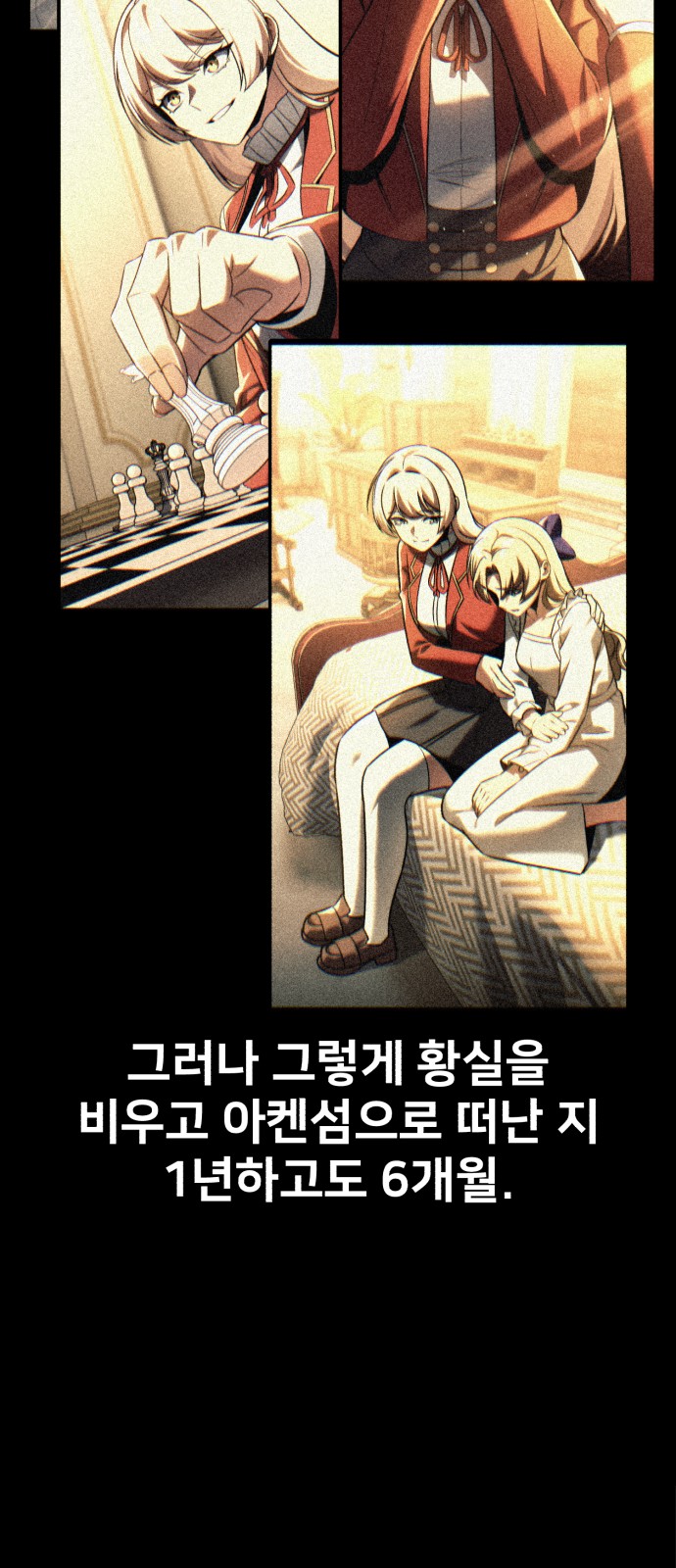 33 페이지